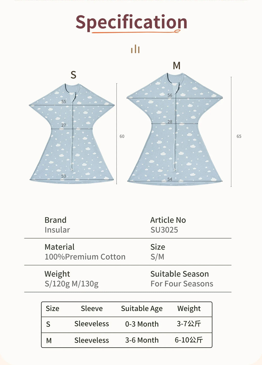 NestDream™ Summer Sleeping Bag (0-12 Months, 100% Cotton)