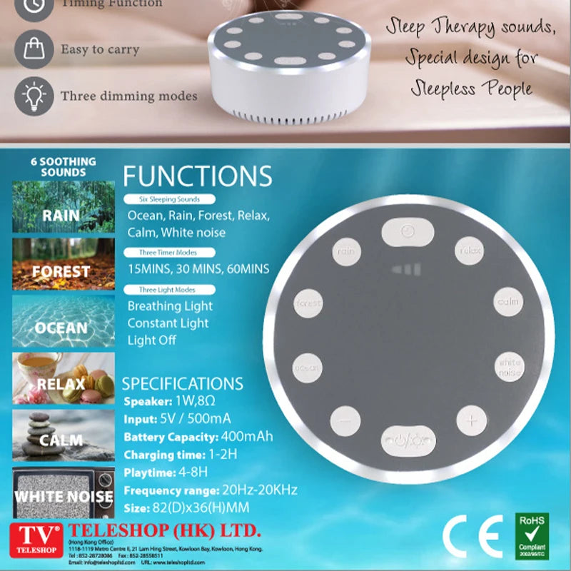 NestCalm™ Baby Sleep Sound